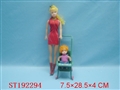 ST192294 - DOLL&CAR