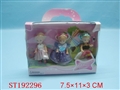 ST192296 - DOLL
