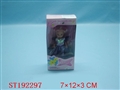 ST192297 - DOLL