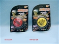 ST192306 - NARUTO YOYO BALL