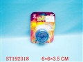 ST192318 - YOYO