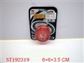ST192319 - YOYO