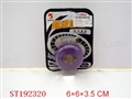 ST192320 - YOYO