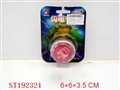 ST192321 - YOYO