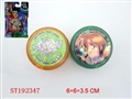 ST192347 - YOYO