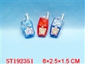 ST192351 - SMALL ITEMS