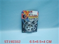 ST192352 - YO-YO