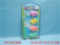 ST192360 - FISHING