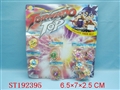 ST192395 - TOP