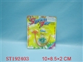 ST192403 - TOP