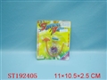 ST192405 - TOP