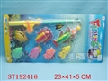 ST192416 - FISHING
