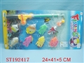 ST192417 - FISHING