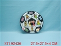 ST192436 - 镖靶
