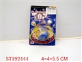 ST192444 - 2FLASH TOP