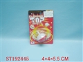 ST192445 - 4FLASH TOP