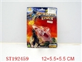 ST192459 - WIND UP DINOSAUR