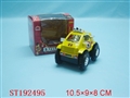 ST192495 - B/O CAR