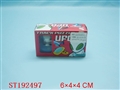 ST192497 - WIND UP AIRSHIP/UFO