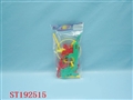 ST192515 - PULL RULER GUN