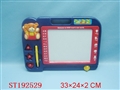 ST192529 - WRITING BOARD