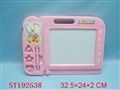 ST192538 - DRAWING BOARD