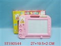 ST192544 - WRITING BOARD