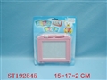 ST192545 - WRITING BOARD