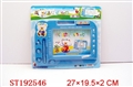 ST192546 - WRITING BOARD