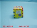 ST192589 - 8CM彩色魔方