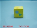 ST192590 - 7CM数字智力魔方