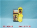 ST192646 - MOBILE PHONE