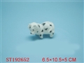 ST192652 - PORCELAIN ENAMEL TOYS