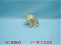 ST192653 - PORCELAIN ENAMEL TOYS