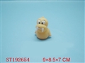 ST192654 - PORCELAIN ENAMEL TOYS