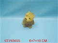 ST192655 - PORCELAIN ENAMEL TOYS