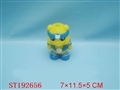 ST192656 - PORCELAIN ENAMEL TOYS