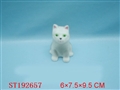 ST192657 - PORCELAIN ENAMEL TOYS