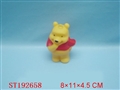 ST192658 - PORCELAIN ENAMEL TOYS
