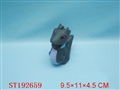 ST192659 - PORCELAIN ENAMEL TOYS