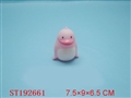ST192661 - PORCELAIN ENAMEL TOYS