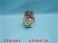 ST192664 - PORCELAIN ENAMEL TOYS
