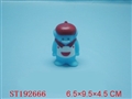 ST192666 - PORCELAIN ENAMEL TOYS