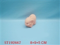 ST192667 - PORCELAIN ENAMEL TOYS