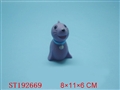 ST192669 - PORCELAIN ENAMEL TOYS