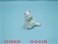 ST192670 - PORCELAIN ENAMEL TOYS