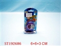 ST192686 - YOYO