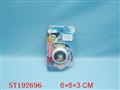 ST192696 - YOYO