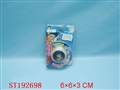 ST192698 - YOYO