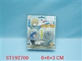 ST192700 - YOYO